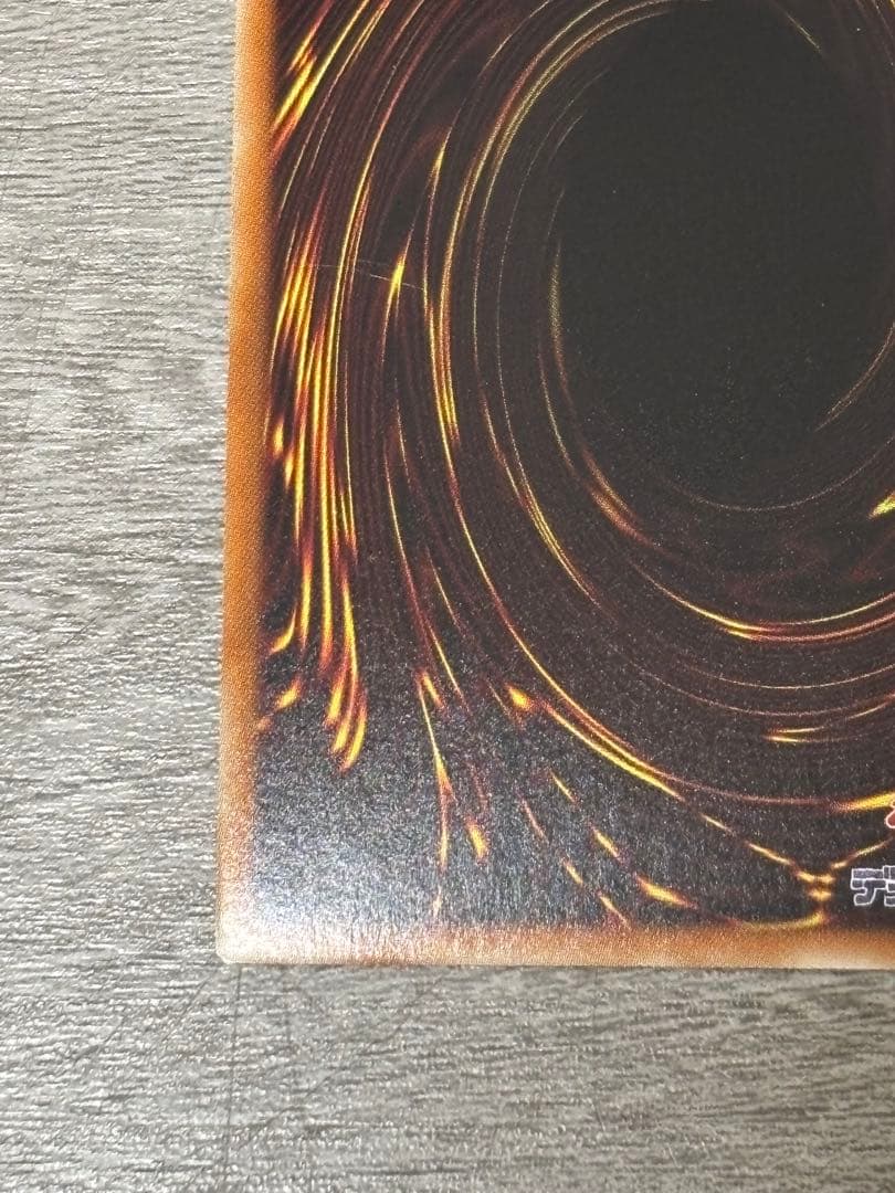 セイクリッド・トレミスM7 セイクリッド・プレアデス　シークレット　クロニクル