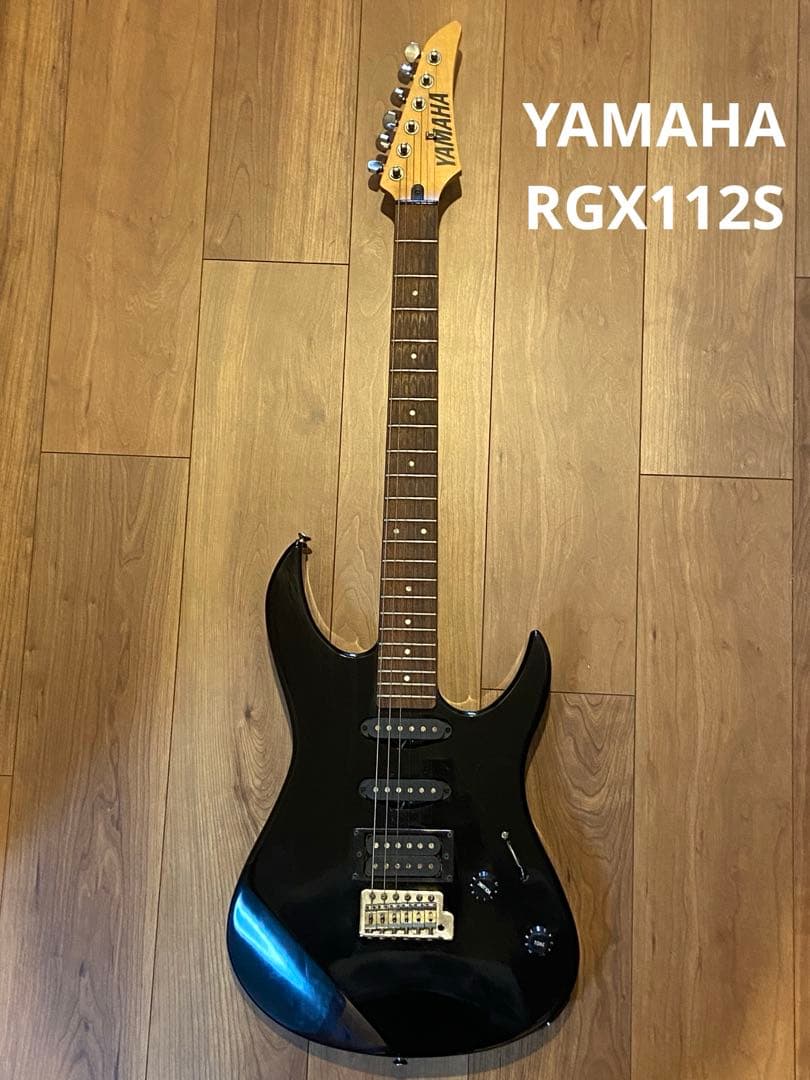 Yamaha RGX112S ブラックエレキギター ＋ストラップ付き