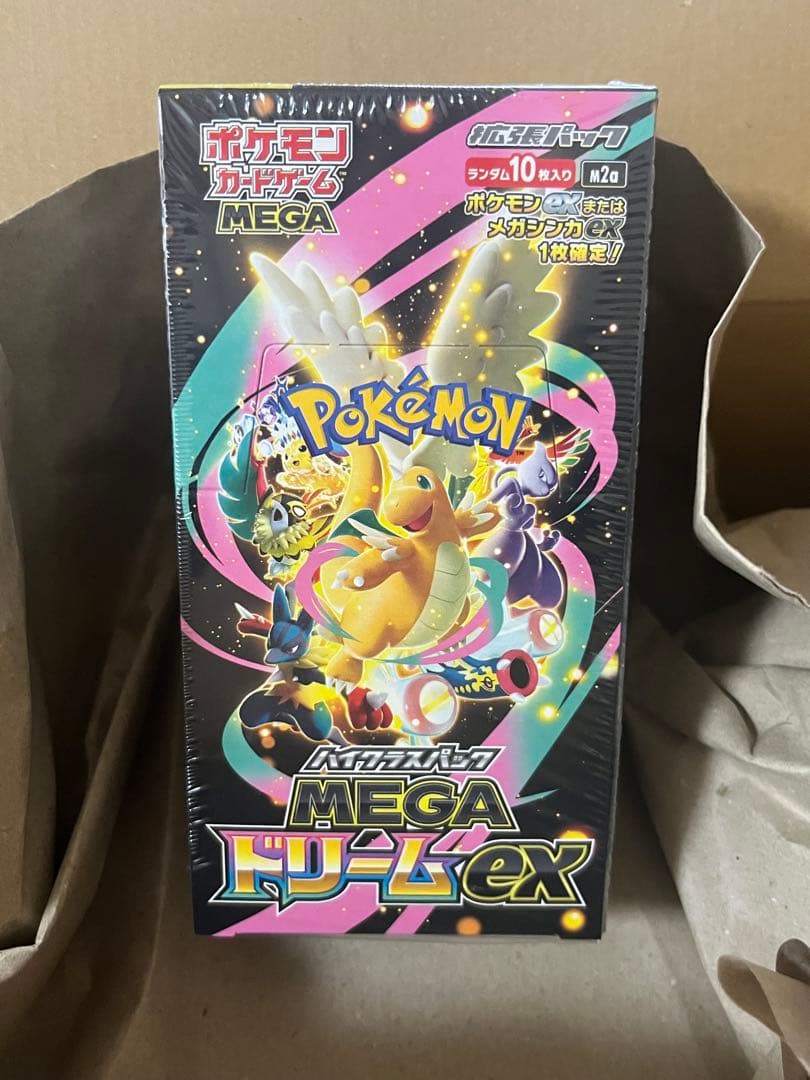 ポケモンカード　メガドリームex　１BOX　未開封　シュリンク付き 匿名配送