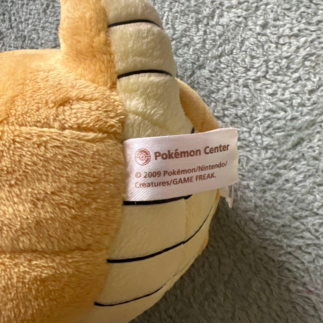 カイリュードール　 ポケモンセンター　ぬいぐるみ