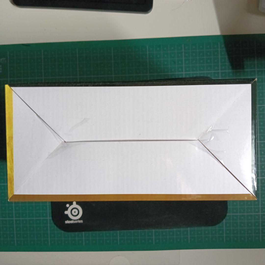 モスラ (1992) 幼虫 SOFVICS 　一番くじB賞+DEFG賞セット