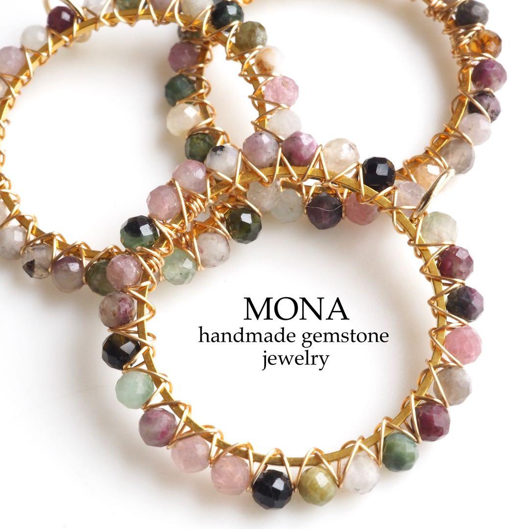 【はくとん( 'ω')ŧ‹\"ŧ‹\"】希少バイカラーエメラルド翡翠ゴムブレス