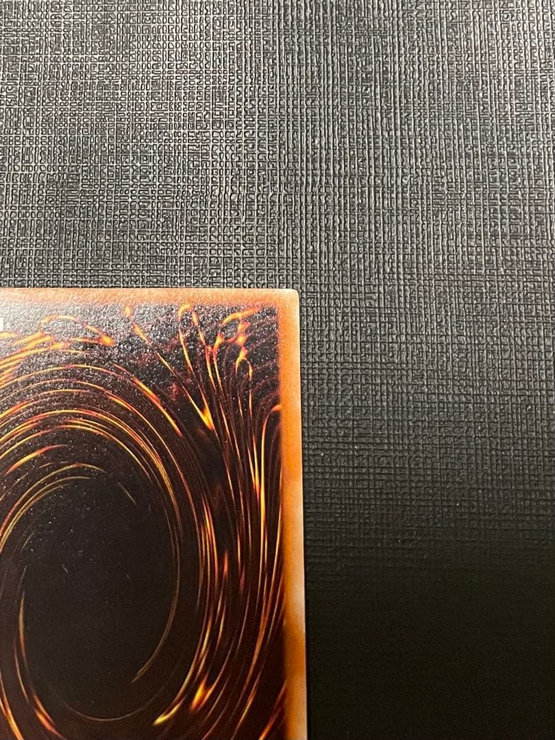 青眼の白龍 ブルーアイズホワイトドラゴン　初期 ウルトラ