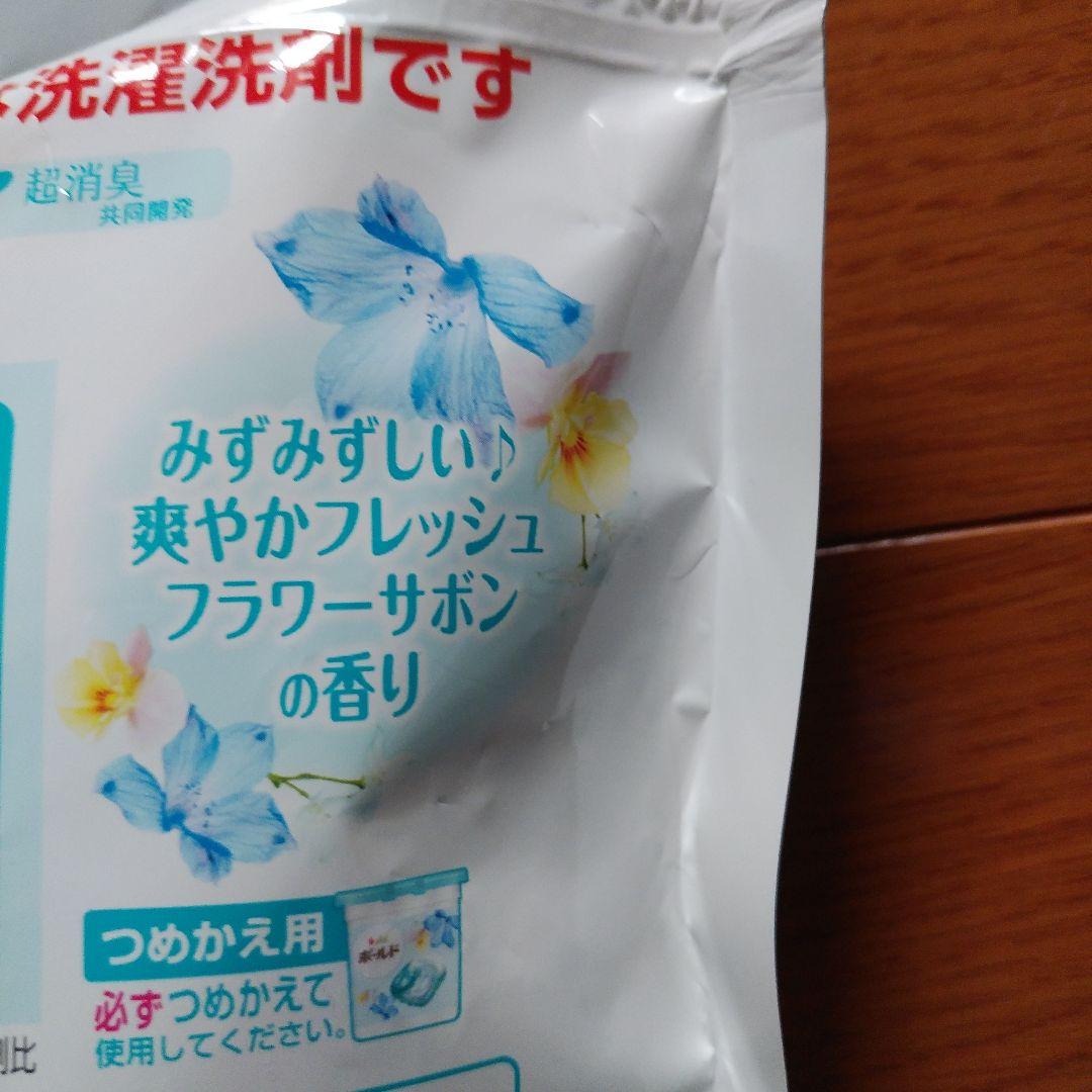 ボールド　ジェルボール　92個入り　フラワーサボンの香り×5袋セット