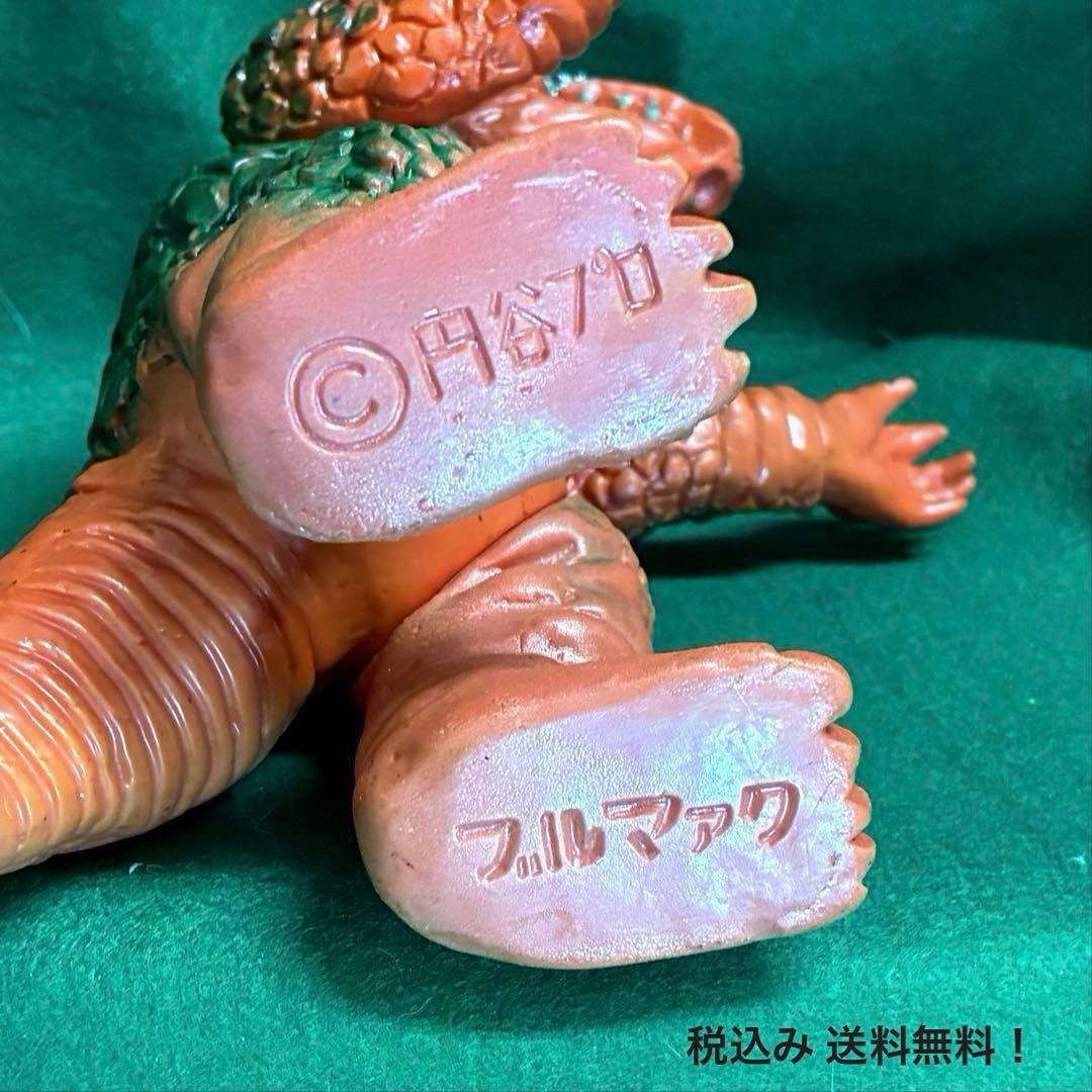 【昭和当時物】■ ブルマァク アギラ ソフビ / セブン カプセル怪獣