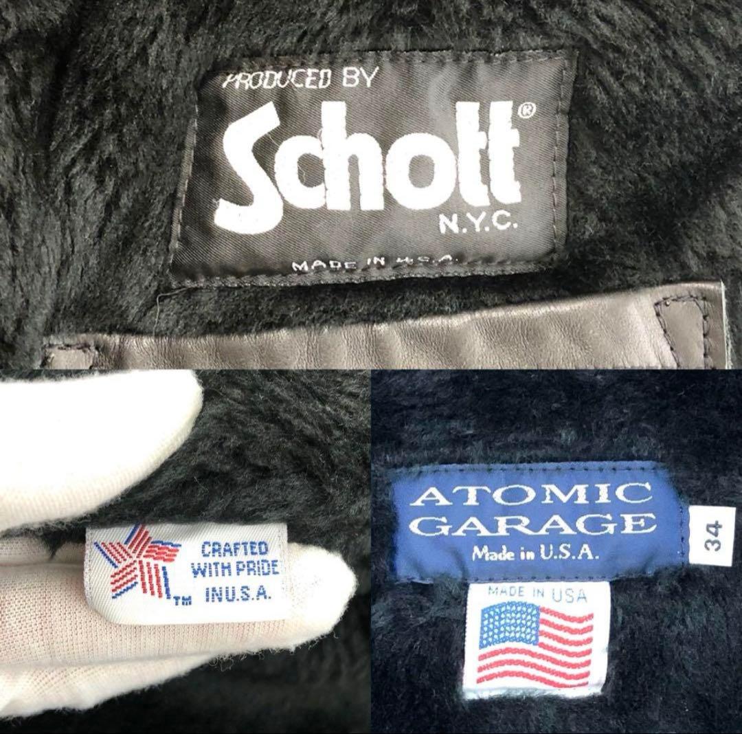 美品　ショット ATOMIC GARAGE別注 ライダースジャケット ライナー付