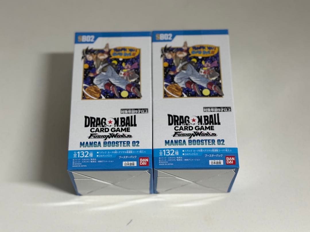 フュージョンワールド MANGA BOOSTER 02 2BOX