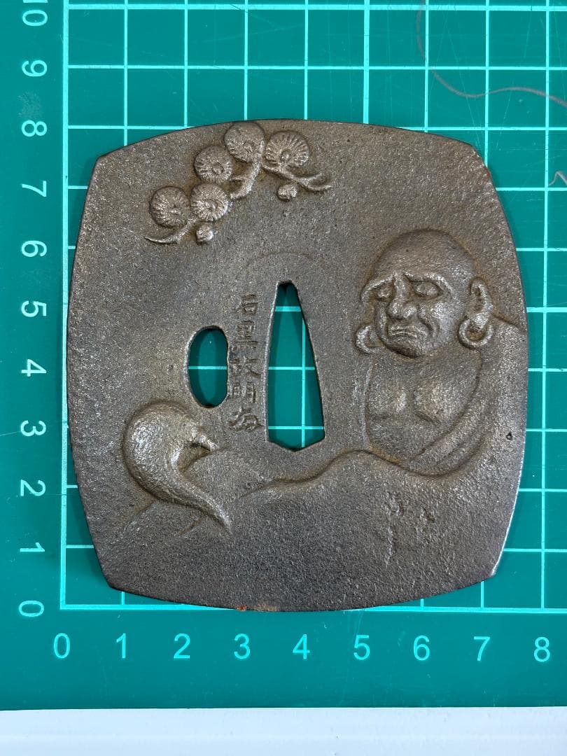 鍔(つば) 石黒正明作 鉄製 日本刀 明治時代 仏像と山 アンティーク