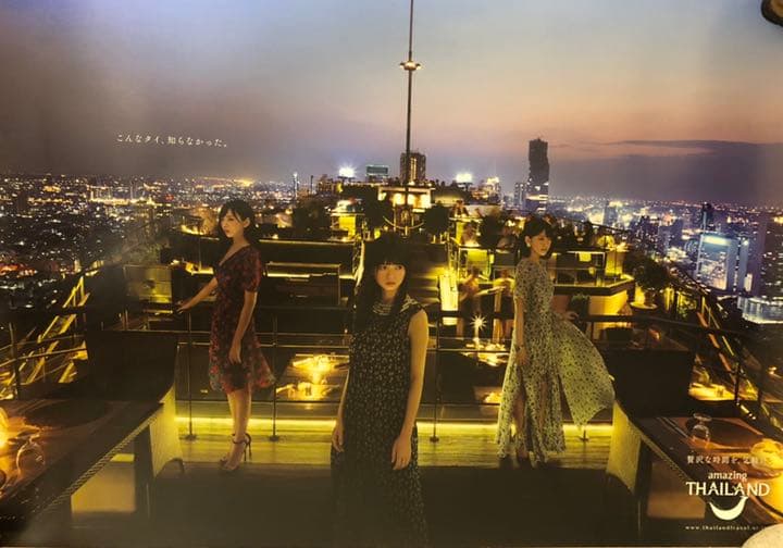 【非売品】乃木坂46 激レアポスター6枚セット(B2サイズ)