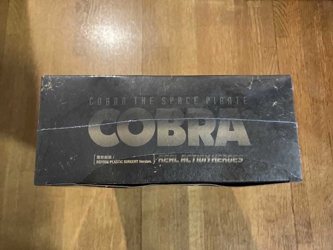シュリンク付 未開封 RAH COBRA コブラ 整形前版