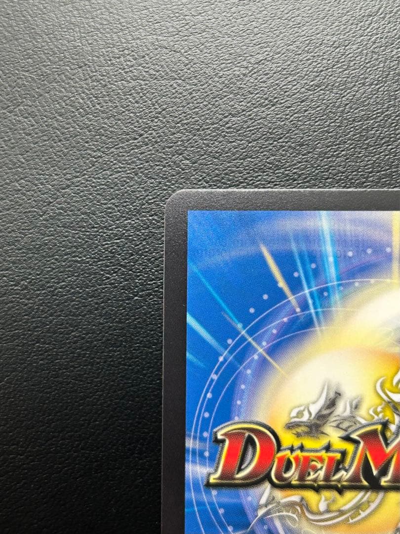 [美品] 終末縫合王 ザ=キラー・キーナリー 金トレジャー