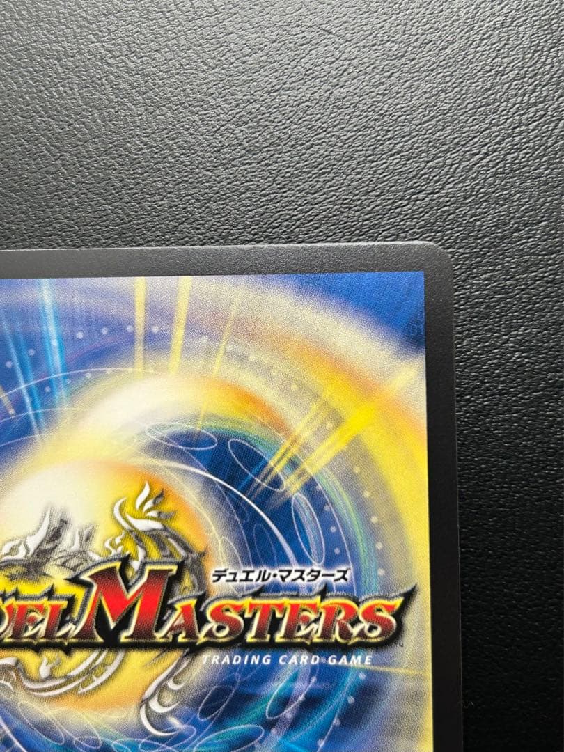 [美品] 終末縫合王 ザ=キラー・キーナリー 金トレジャー