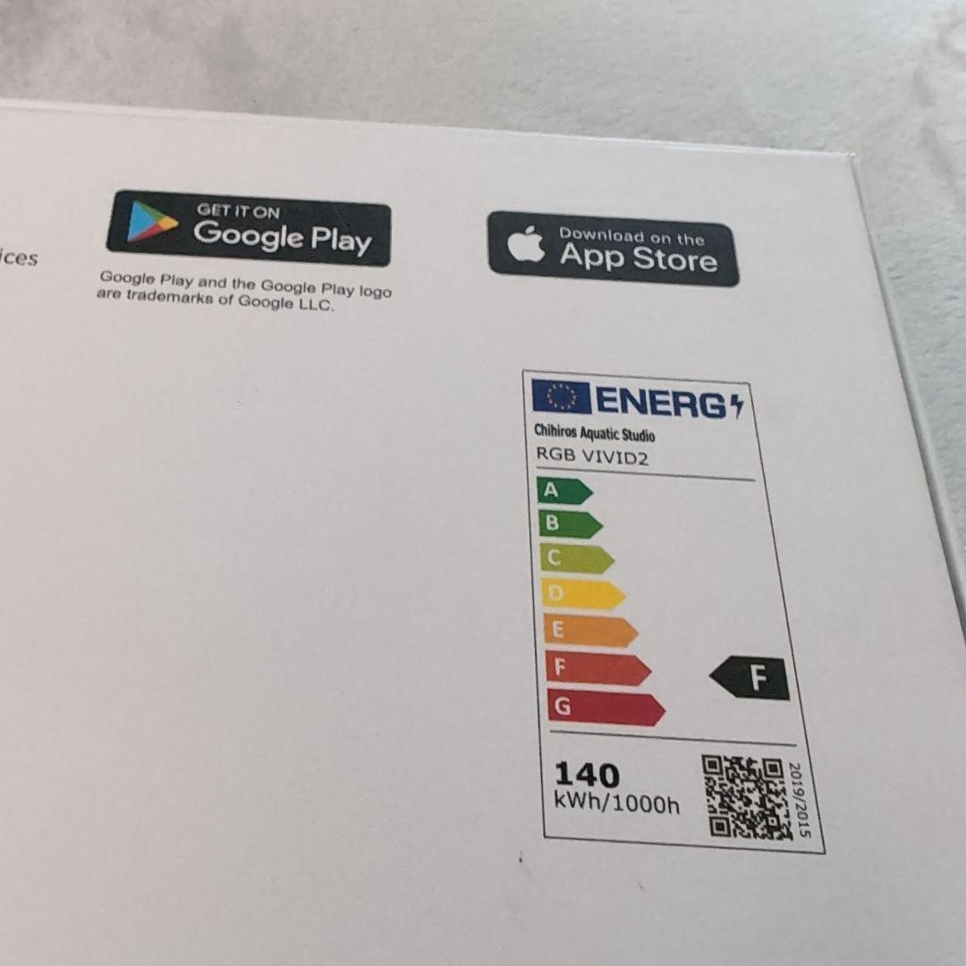 チヒロズ RGB VIVID SHADE LEDライト　シルバー＋遮光板シェード