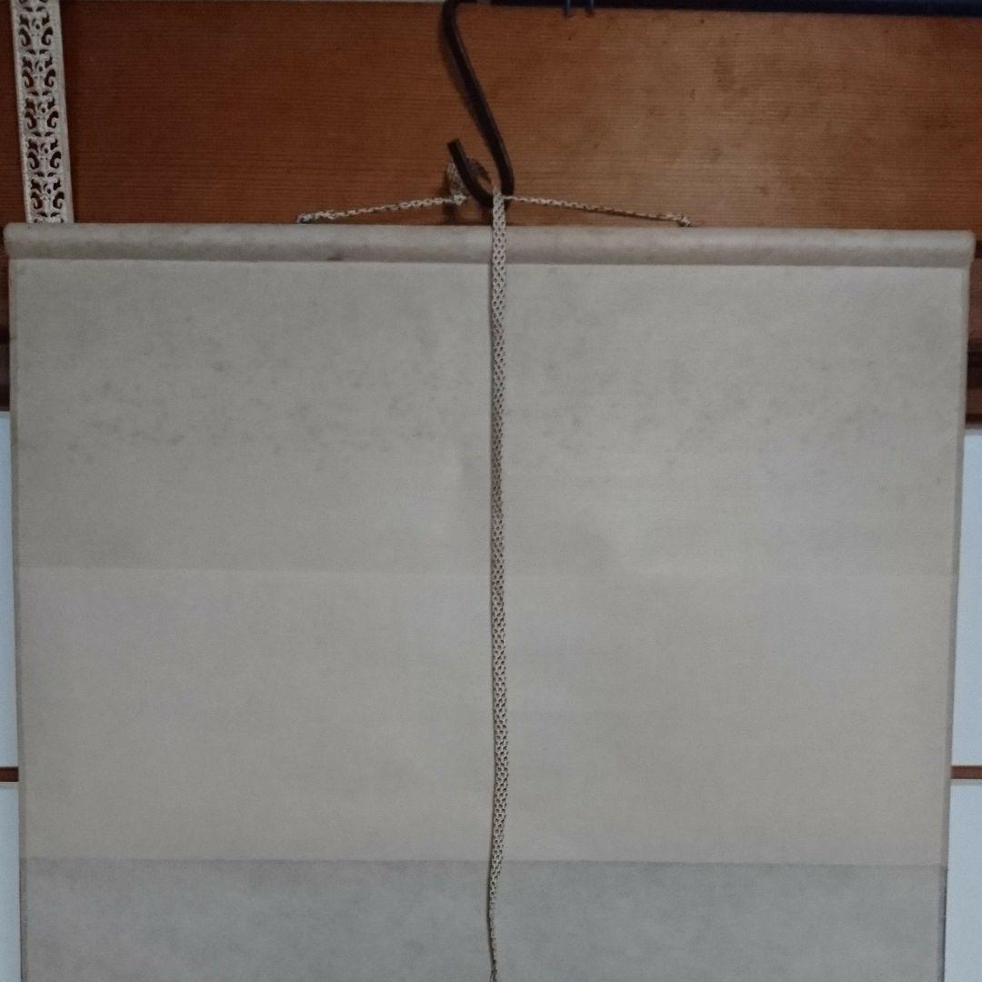 竹久夢二 掛軸 少女とウサギ