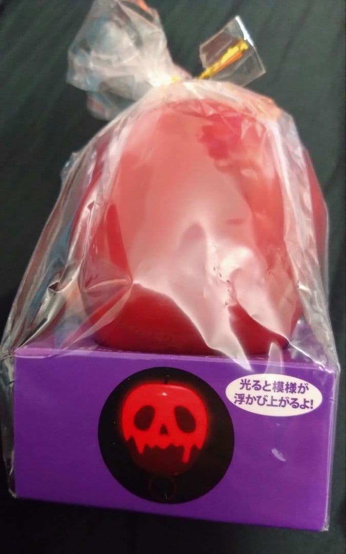 【値下中】ディズニーシー★35周年★毒りんごリングライト