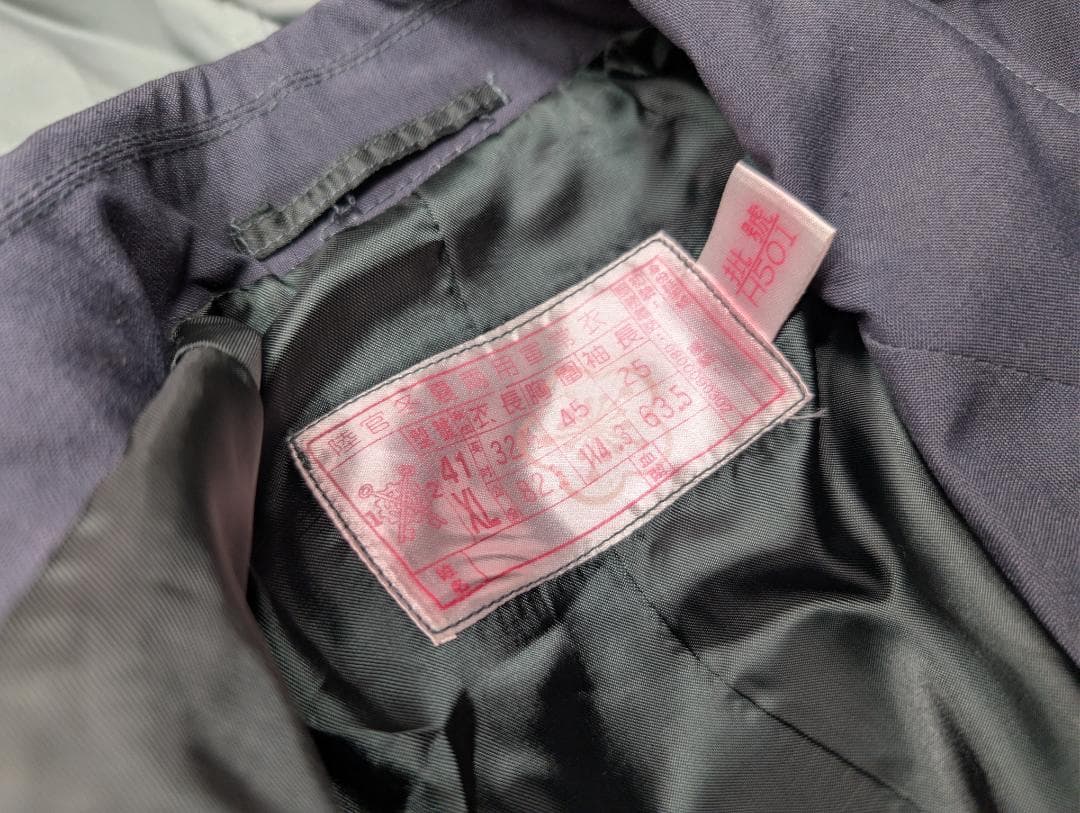 (実物)台湾陸軍官品常装冬服一式　帽子、階級章、ベルト(中華民国 軍常服)