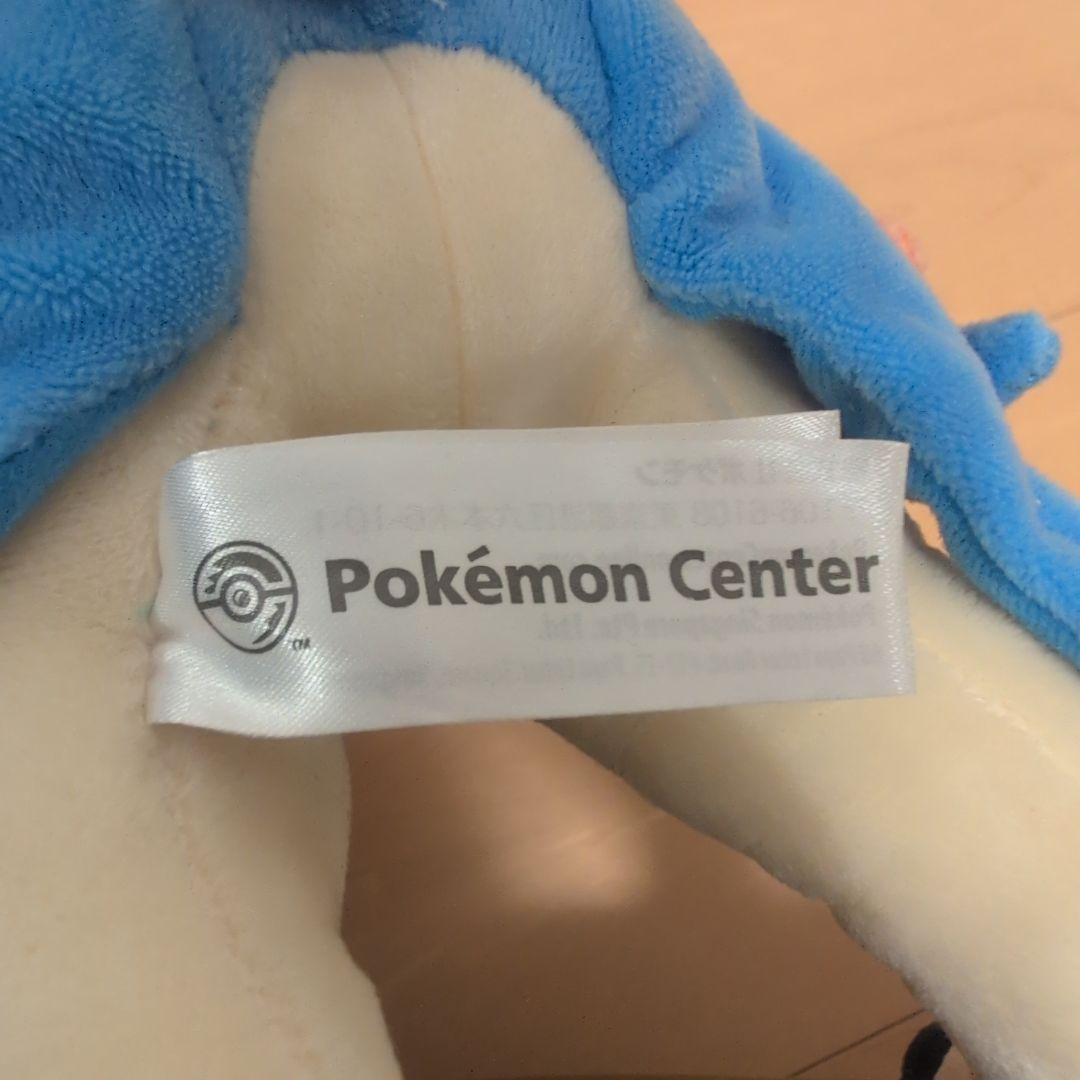 ポケモン ザシアン ザマゼンタ ぬいぐるみ 2体セット