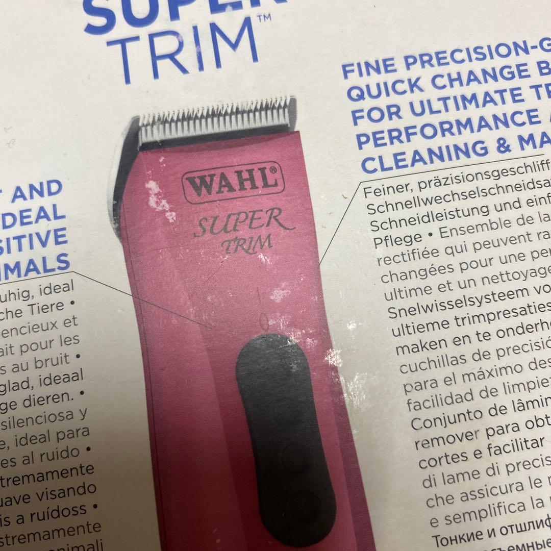 WAHL スーパートリム　ウォール　トリマー　ペット　犬バリカン　充電式トリマー