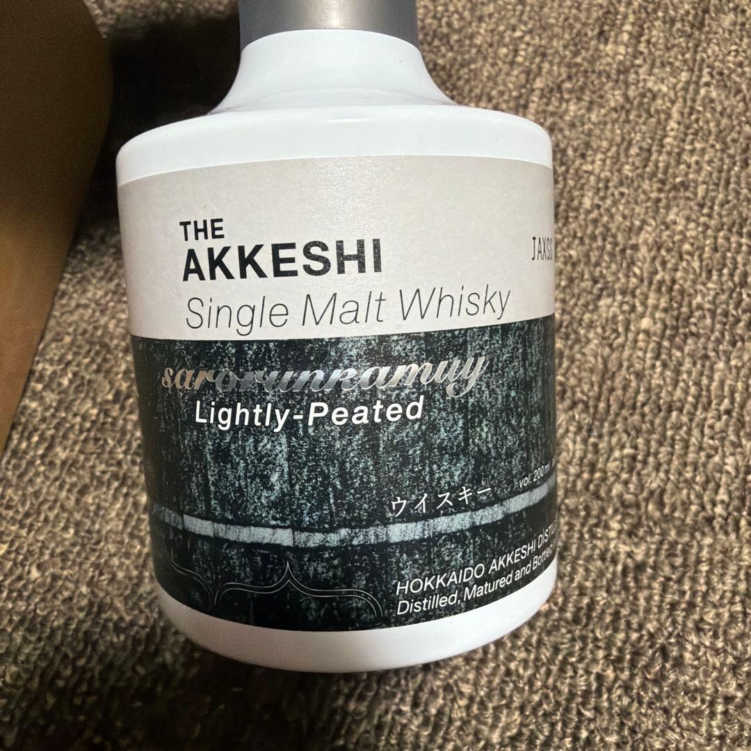 厚岸ウィスキー サロルンカムイ