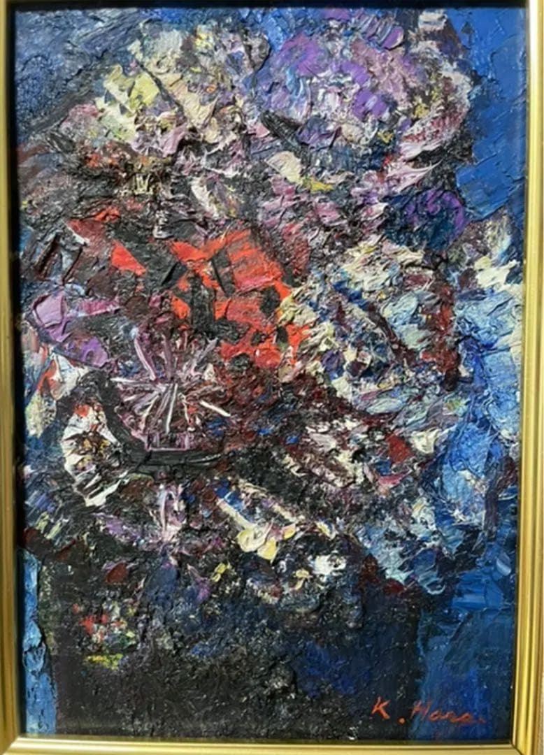 作家不詳 幻の画家 原勝四郎？油彩 板絵 SM 真筆保証 1点物