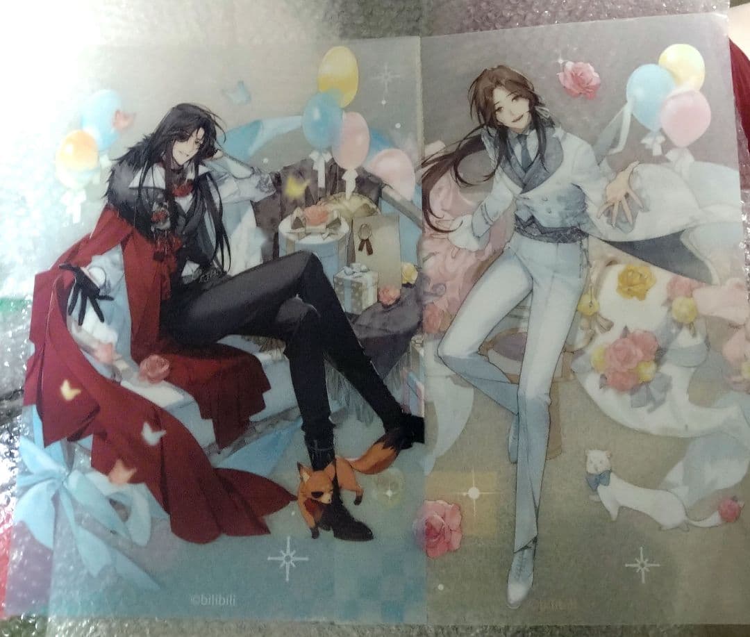 天官賜福　磁力賞　PVCポスター