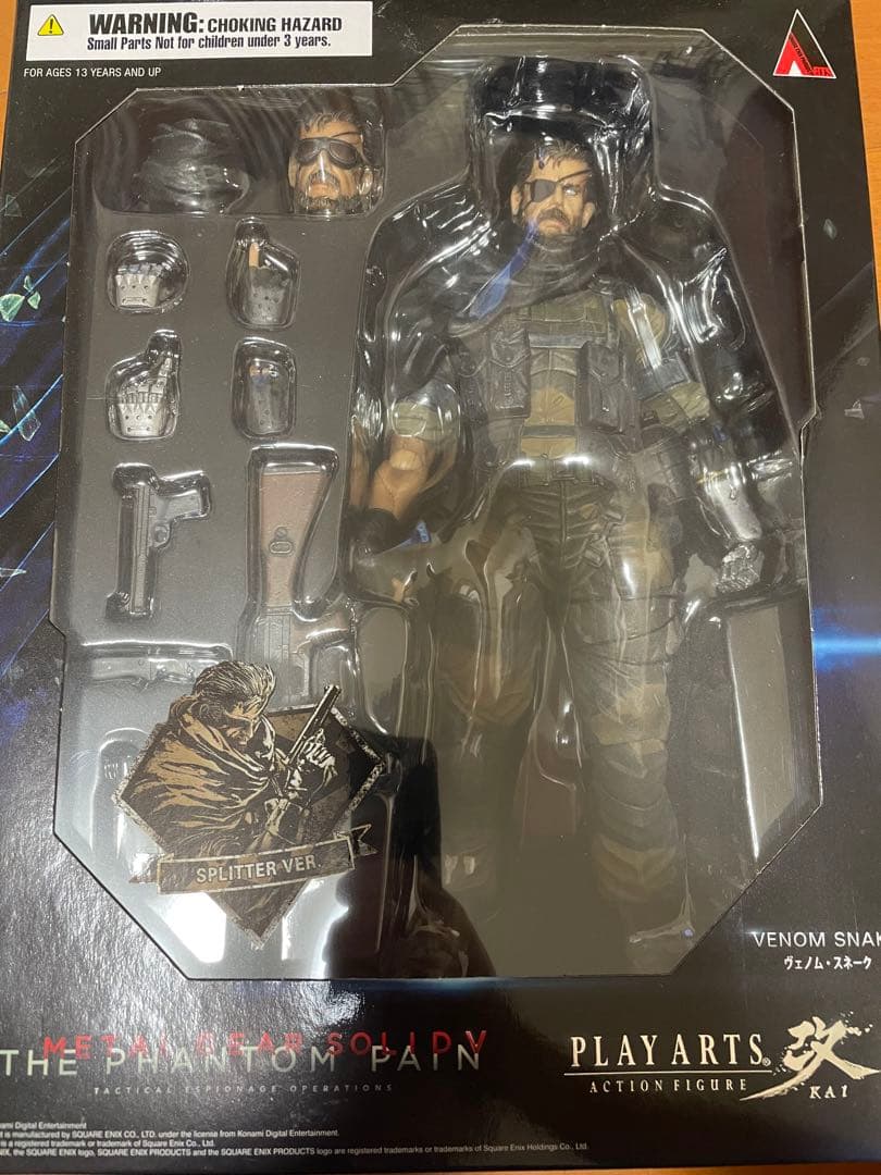 プレイアーツ改 メタルギアソリッドＶヴェノム・スネーク スプリッターver