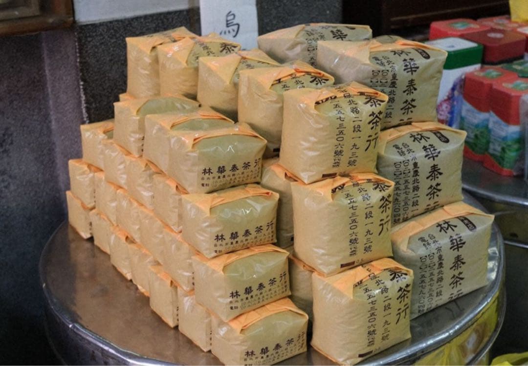 たまちゃんページ