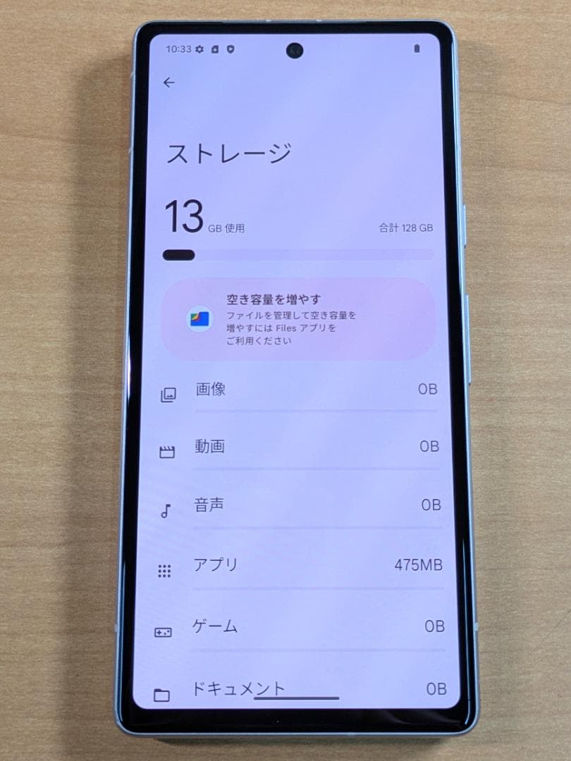 スマートフォン本体 011400J Google pixel7a 128GB