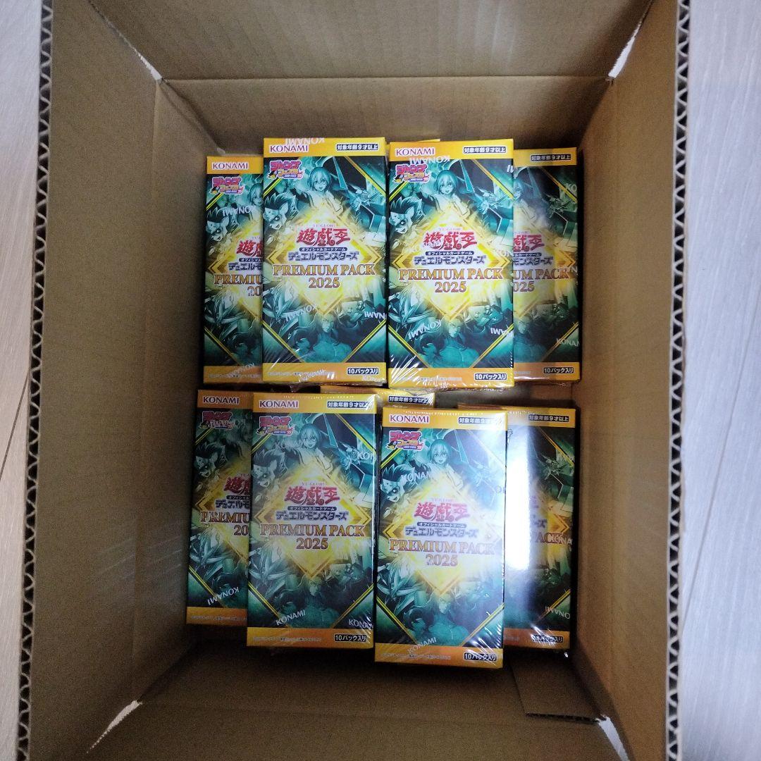 遊戯王プレミアムパック 2025 10BOX
