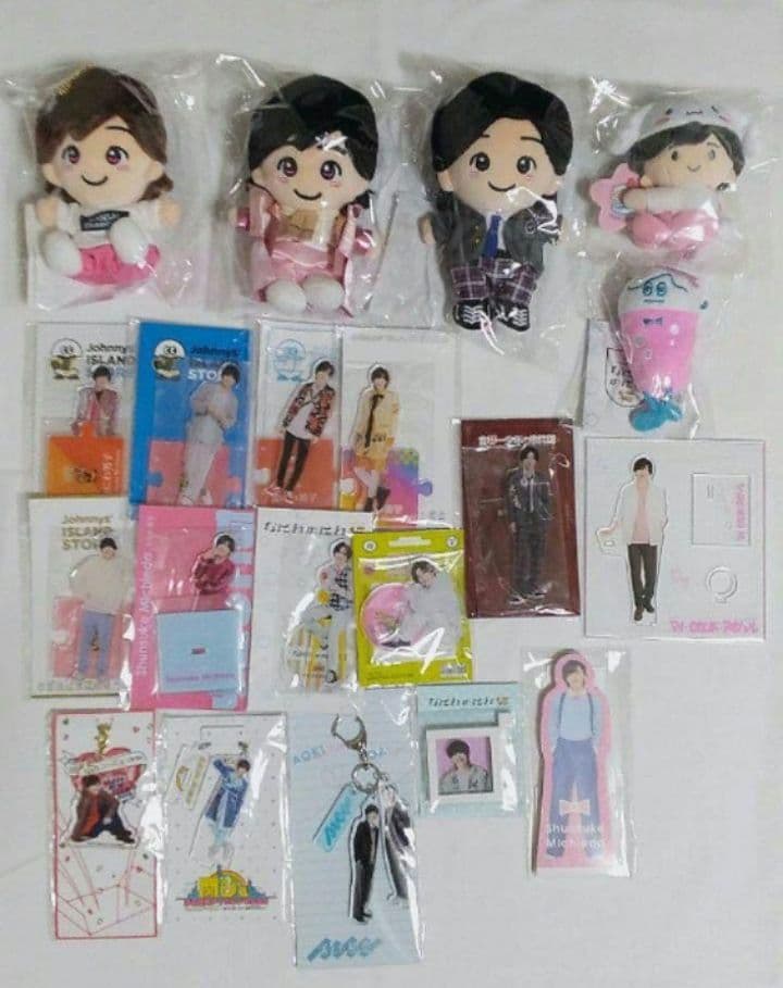 なにわ男子 　道枝駿佑あけおめちびぬい/アクスタ/アクキー他まとめ売り