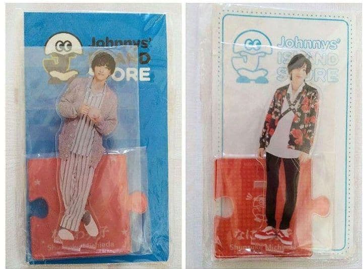 なにわ男子 　道枝駿佑あけおめちびぬい/アクスタ/アクキー他まとめ売り