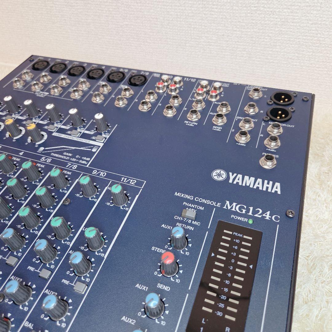 美品✨YAMAHA MG124C ヤマハ ミキシングコンソール ミキサー