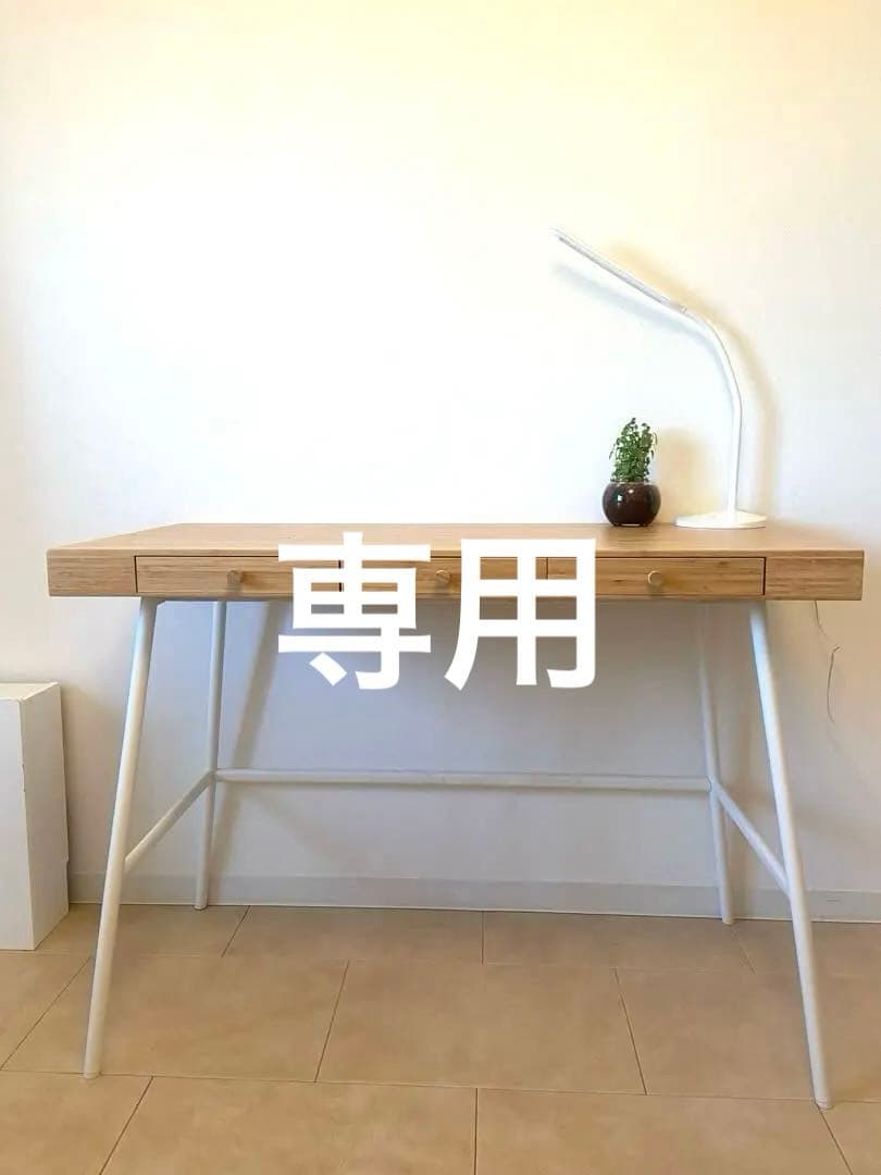 【D】IKEA リルオーセン　デスク