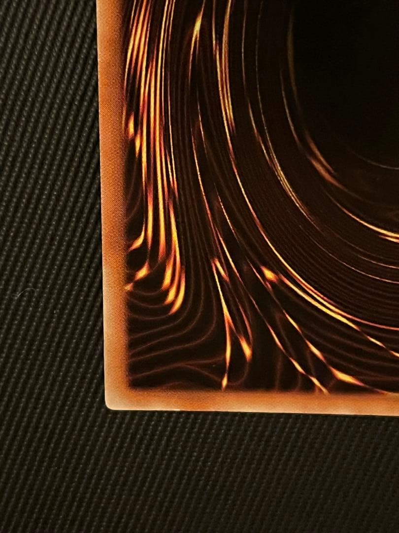 遊戯王　氷結界の龍　ブリューナク　DTC シークレットレア