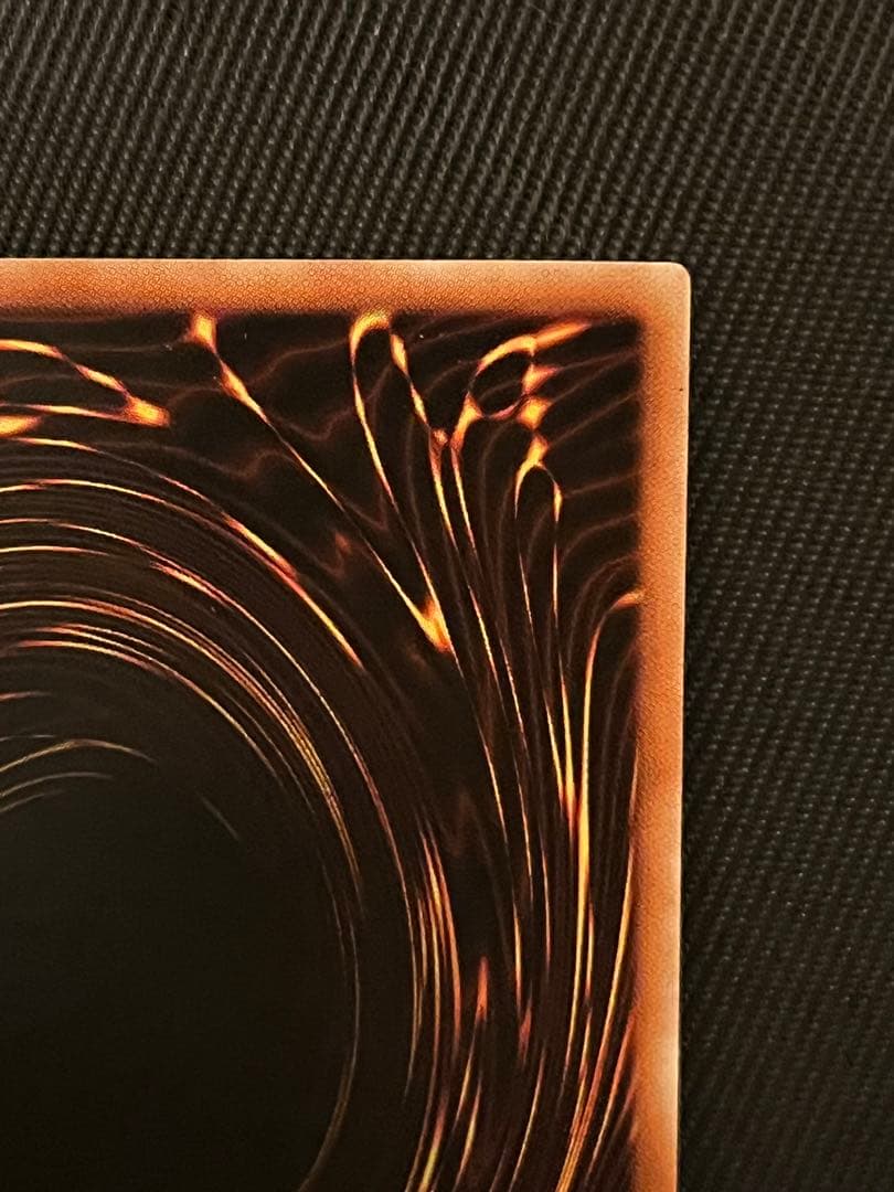 遊戯王　氷結界の龍　ブリューナク　DTC シークレットレア