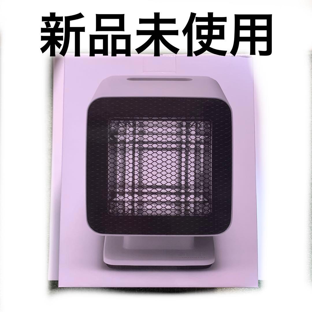 ±0 プラスマイナスゼロ　リフレクトヒーターZ310