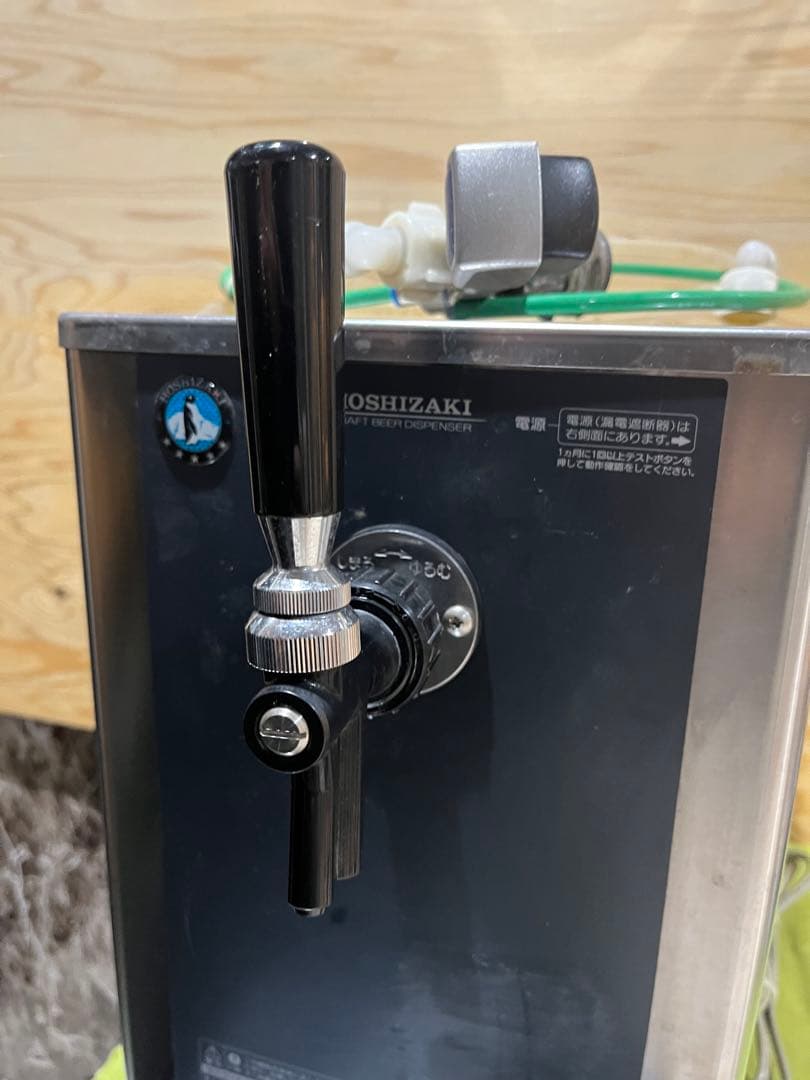 ホシザキ　生ビールサーバー　ビールディスペンサーDBF-25SD-SU