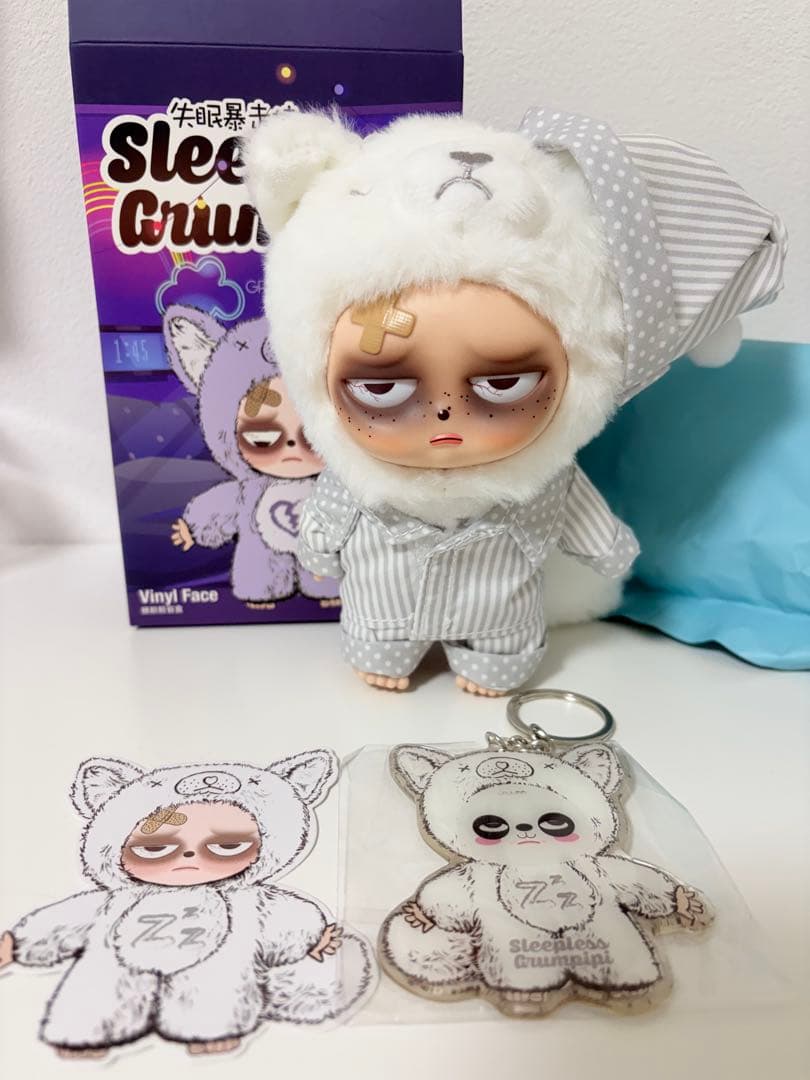 Sleepless grumpipi グランピピ シークレット ホワイト