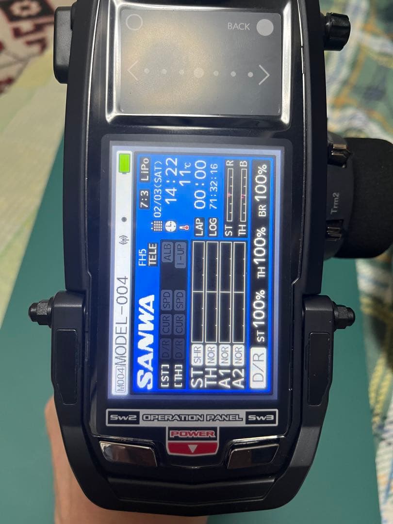 サンワプロポM17英語版、送信機のみ