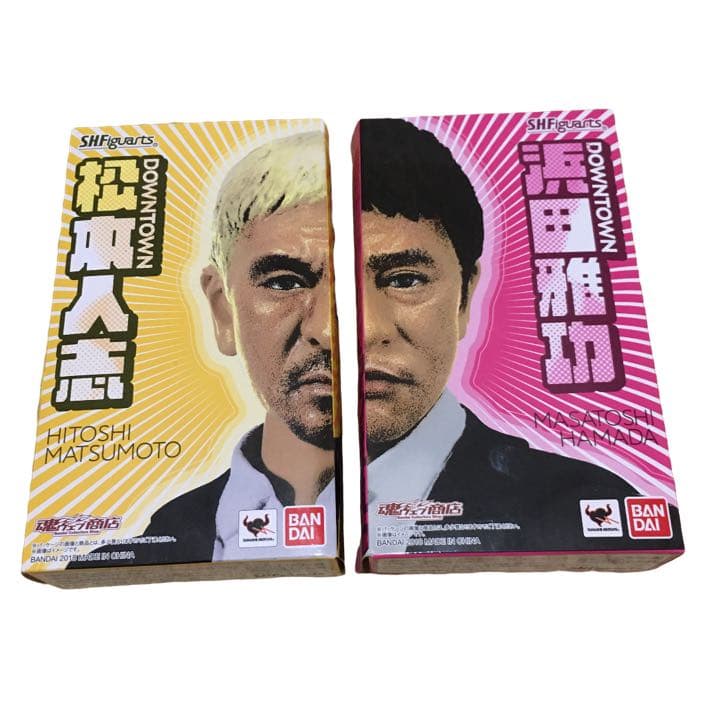 S.H.figuarts ダウンタウン　 浜田雅功 松本人志