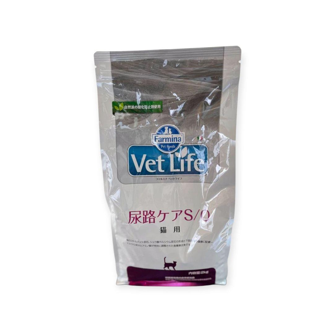 26.05 ファルミナ ベットライフ 猫用 尿路ケア S/O 2kg