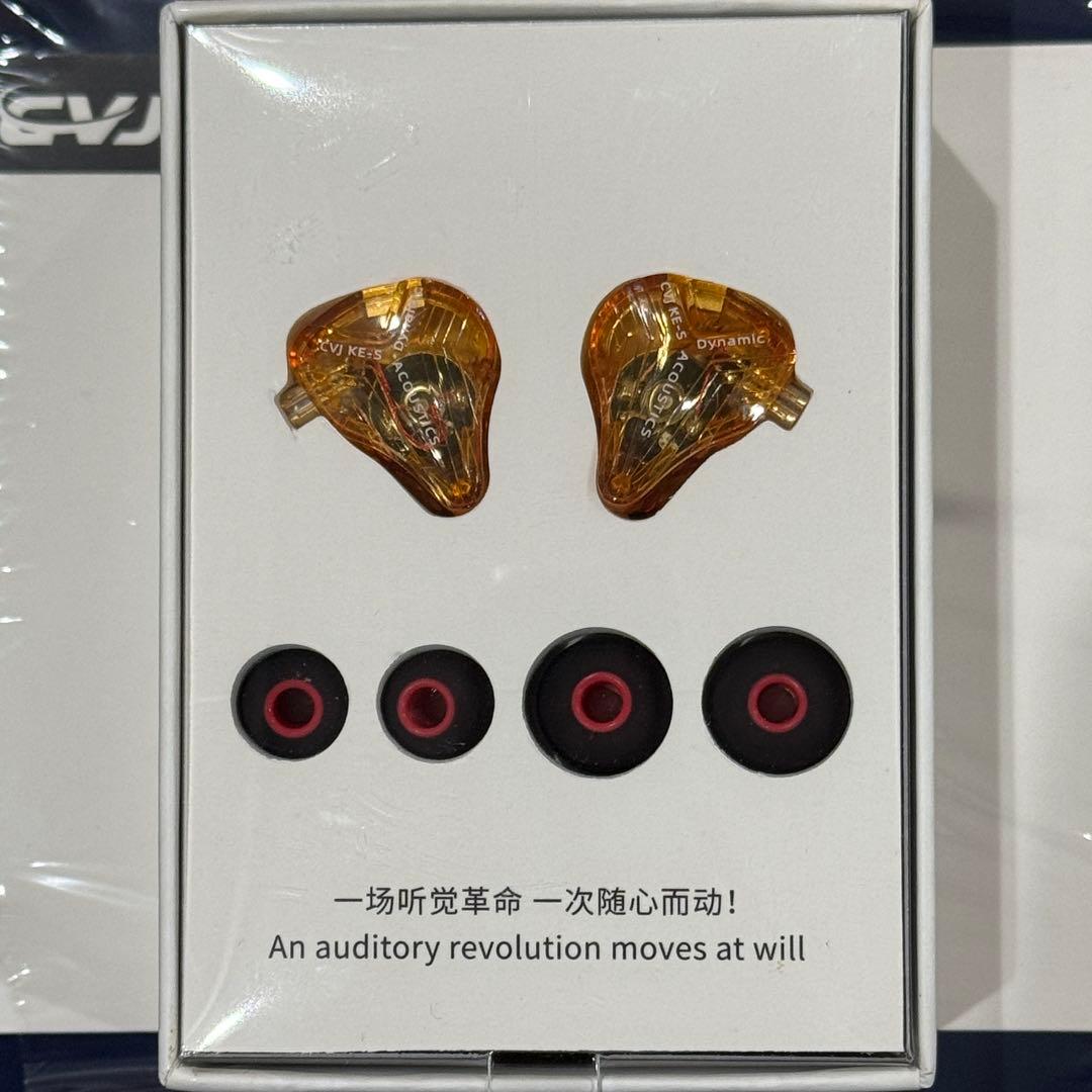 CVJ イヤホン セット Freedom ARIA