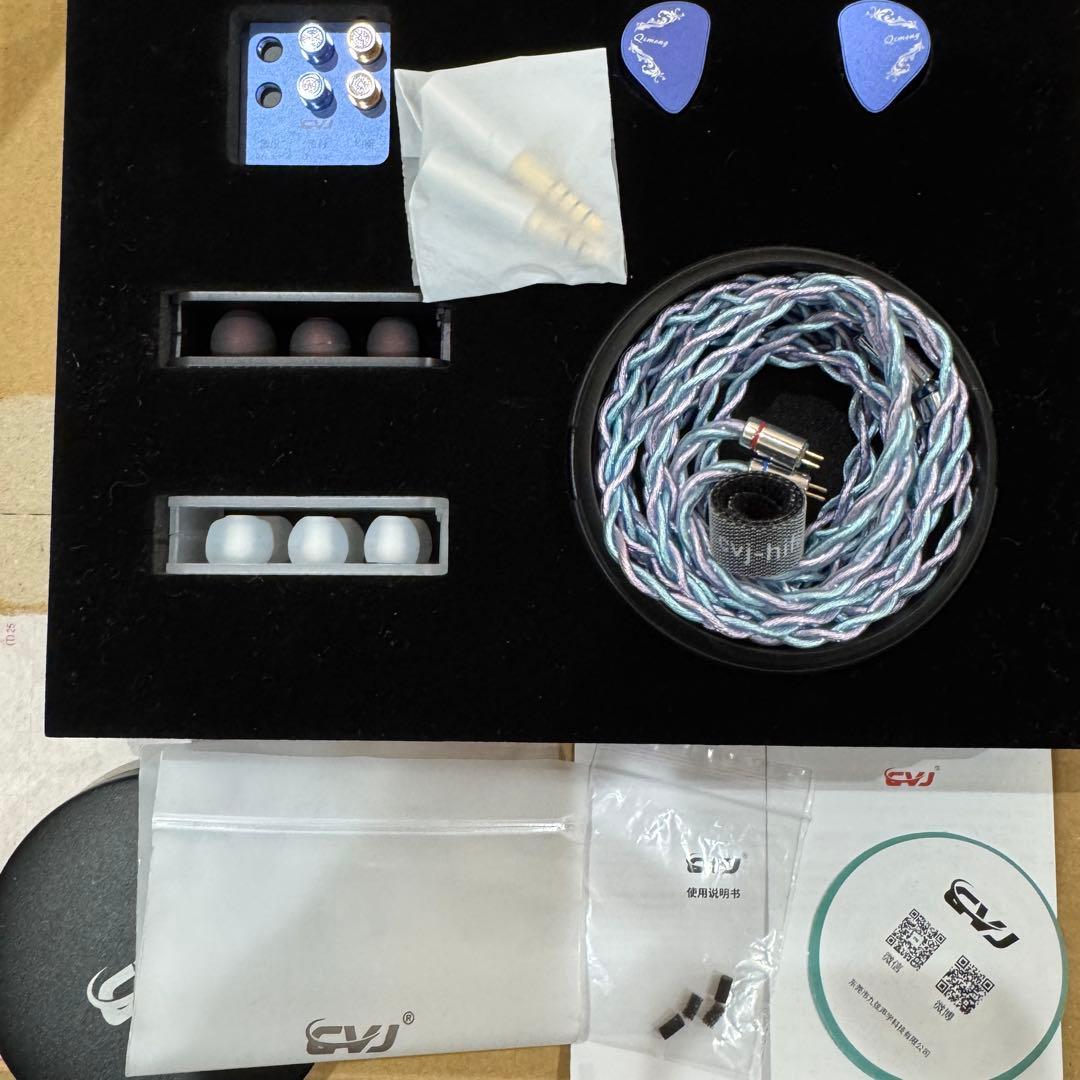 CVJ イヤホン セット Freedom ARIA