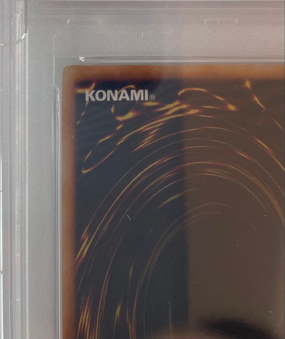 【PSA4】遊戯王 黒魔道士 1000枚限定 懸賞 中国語 ブラックマジシャン