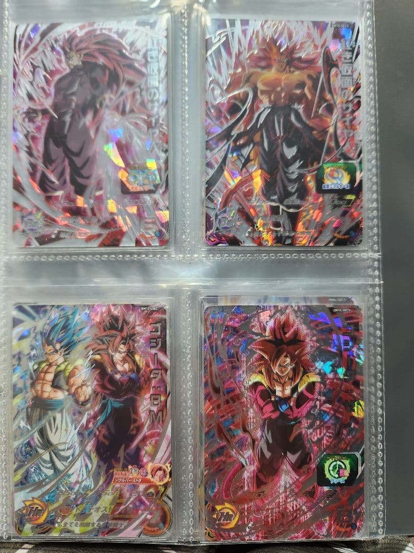 A.ドラゴンボールヒーローズカード引退品。美品です。おまけ付き。