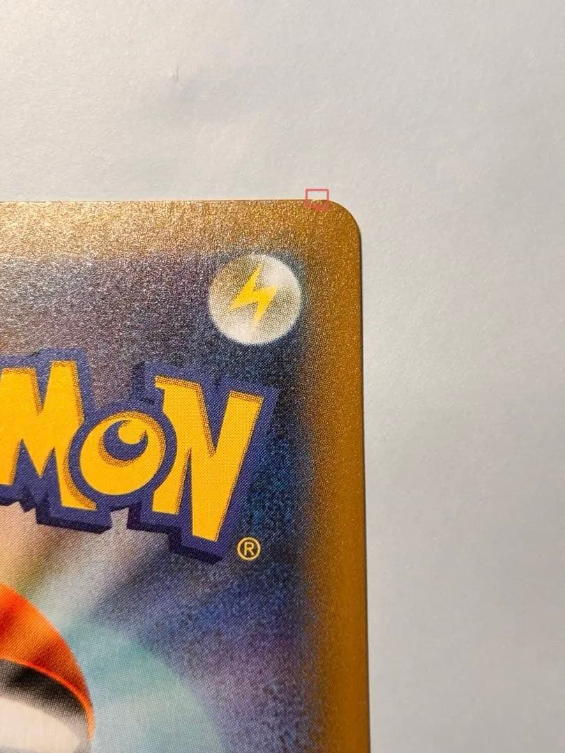 カメックス プロモカードパック 25th