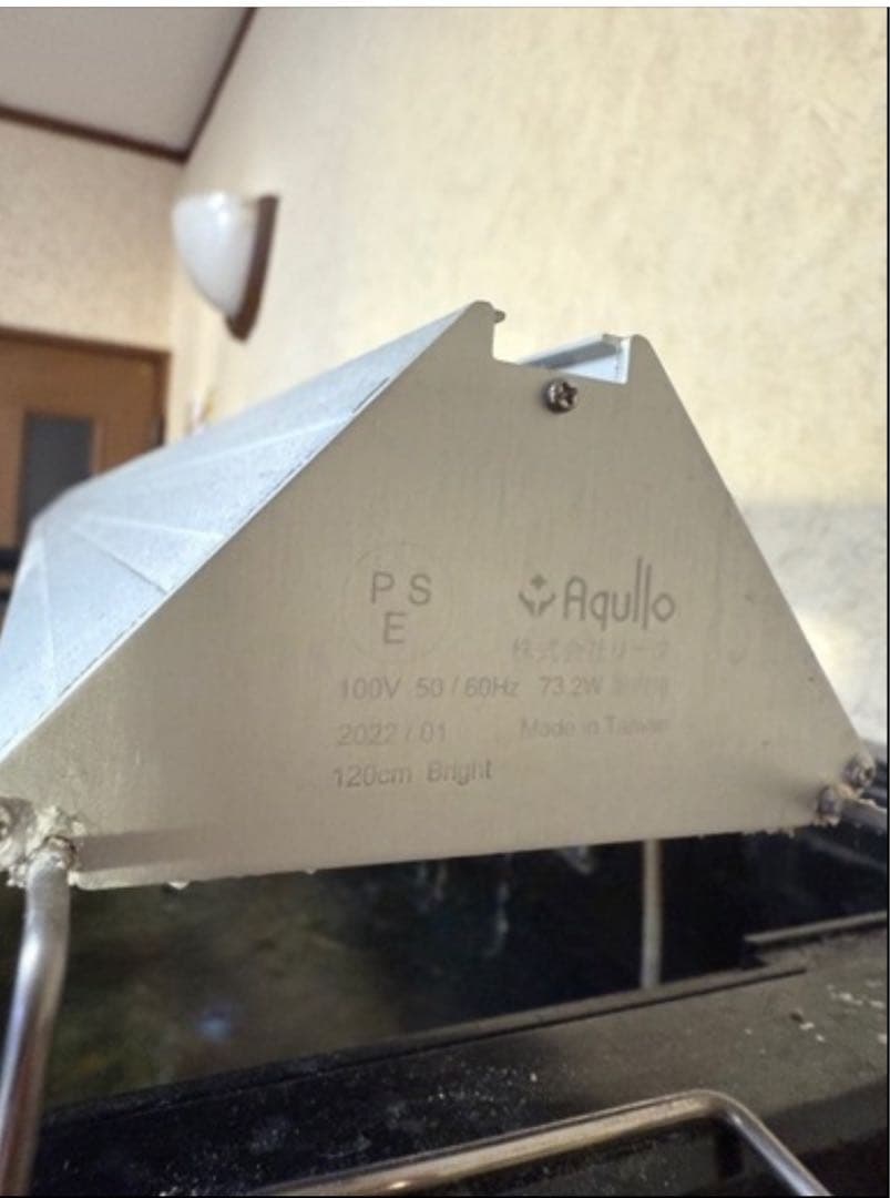 120cm ガラス水槽、メンテナンスセット