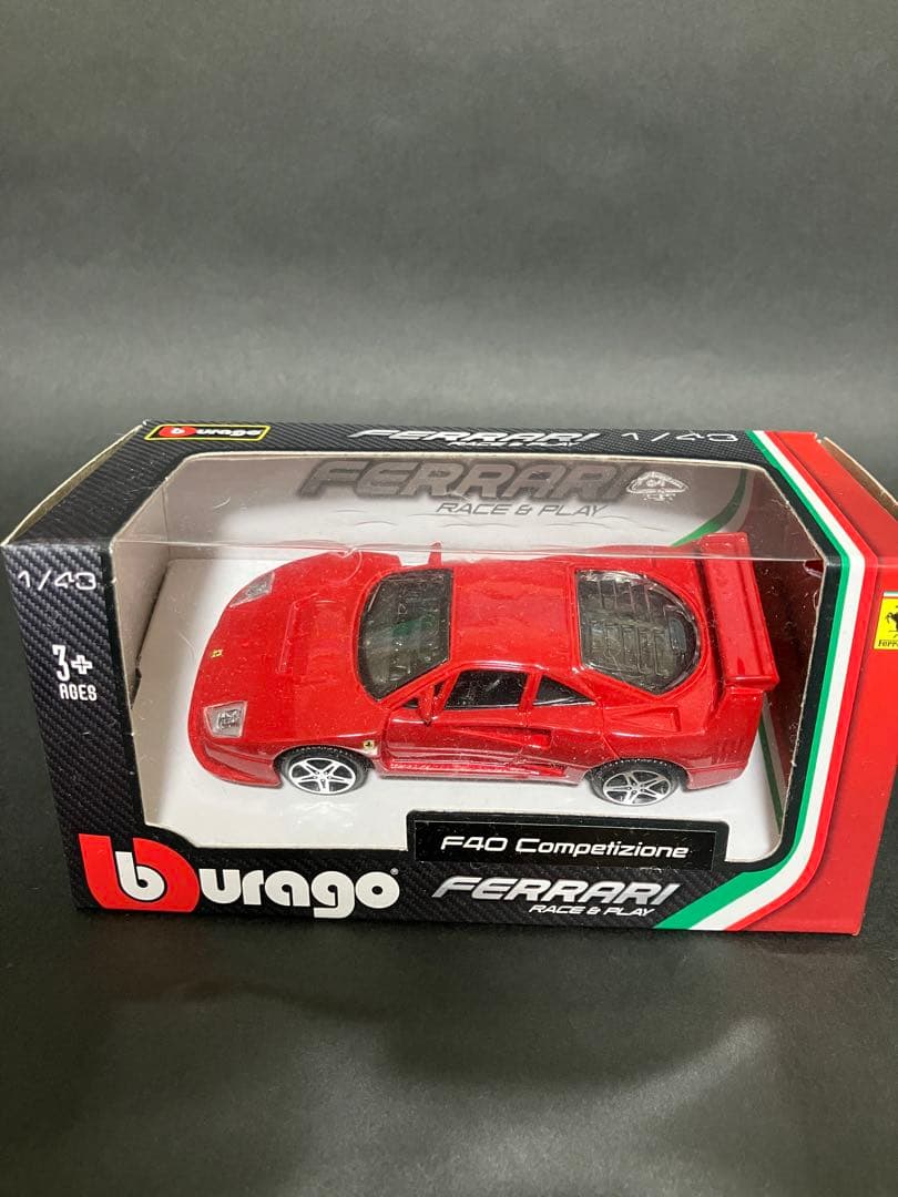 burago FERRARI 3台セット