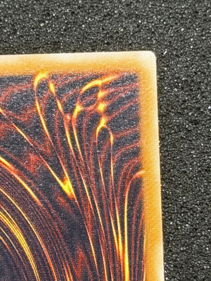 な*送様 【極美品〜超極美品】遊戯王 青眼の白龍 レリーフ　SM-51 微　青艶