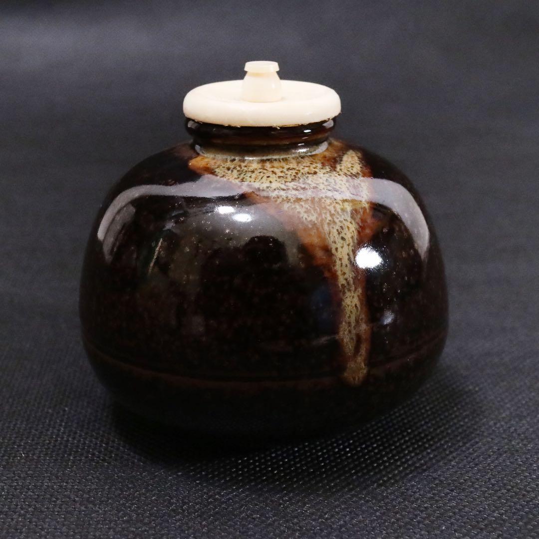 淡海ぜぜ 陽炎園造 膳所焼 茄子茶入 仕覆揃 膳所焼 茶器 茶壷 茶道具